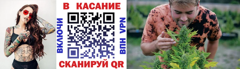 Где купить наркотики Учалы КОКАИН  Амфетамин  ГАШ  СОЛЬ  Канабис  Меф мяу мяу 