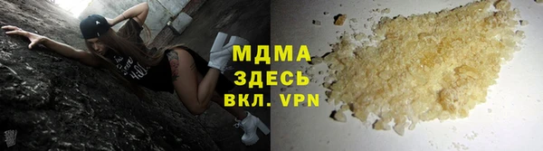первитин Алзамай