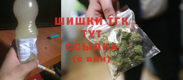 первитин Алзамай