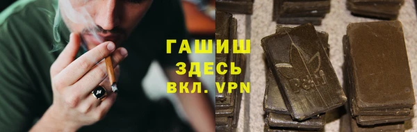кокаин колумбия Алексин