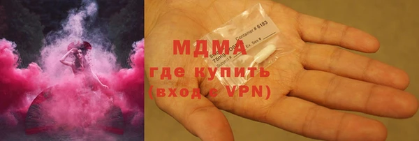 трава Алексеевка