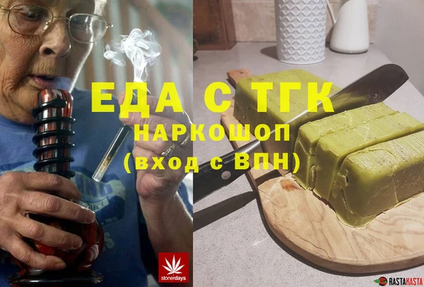 первитин Алзамай