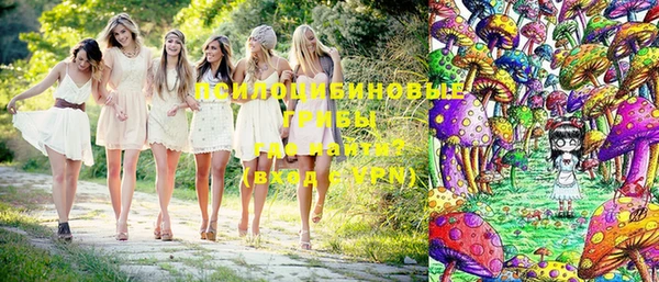 первитин Алзамай