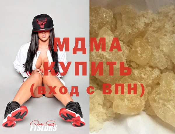 трава Алексеевка