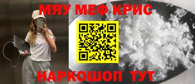 ALPHA-PVP Заволжье