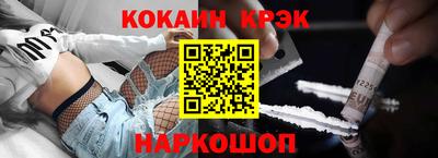 сатива Жуковский