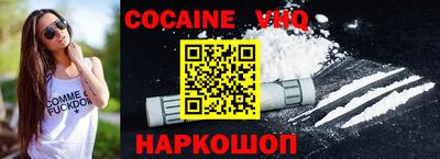 сатива Жуковский