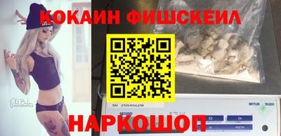 прущая мука Заводоуковск