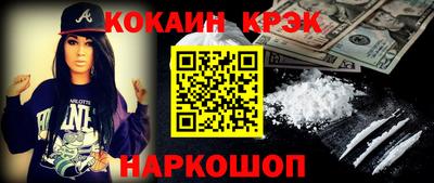 ALPHA-PVP Заволжье