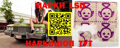 сатива Жуковский