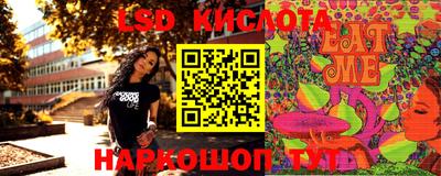 прущая мука Заводоуковск