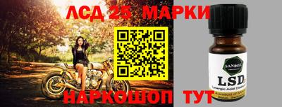 прущая мука Заводоуковск
