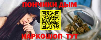 сатива Жуковский