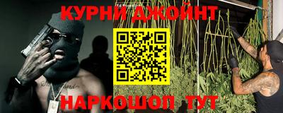ALPHA-PVP Заволжье