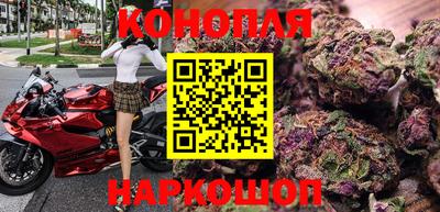 ALPHA-PVP Заволжье