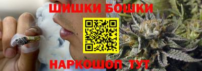 ALPHA-PVP Заволжье