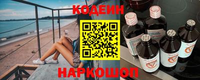 прущая мука Заводоуковск