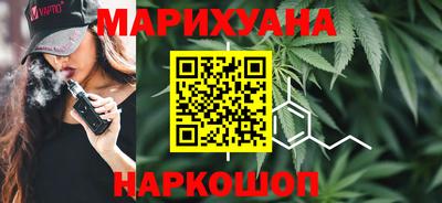 сатива Жуковский