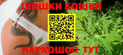 ALPHA-PVP Заволжье