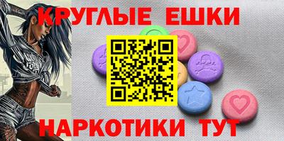 сатива Жуковский