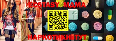 ALPHA-PVP Заволжье