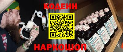 сатива Жуковский
