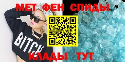 прущая мука Заводоуковск