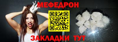 круглые Рузаевка
