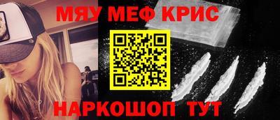 ALPHA-PVP Заволжье