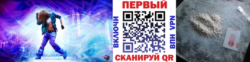 где купить наркоту  Учалы  МЕТАМФЕТАМИН кристалл 
