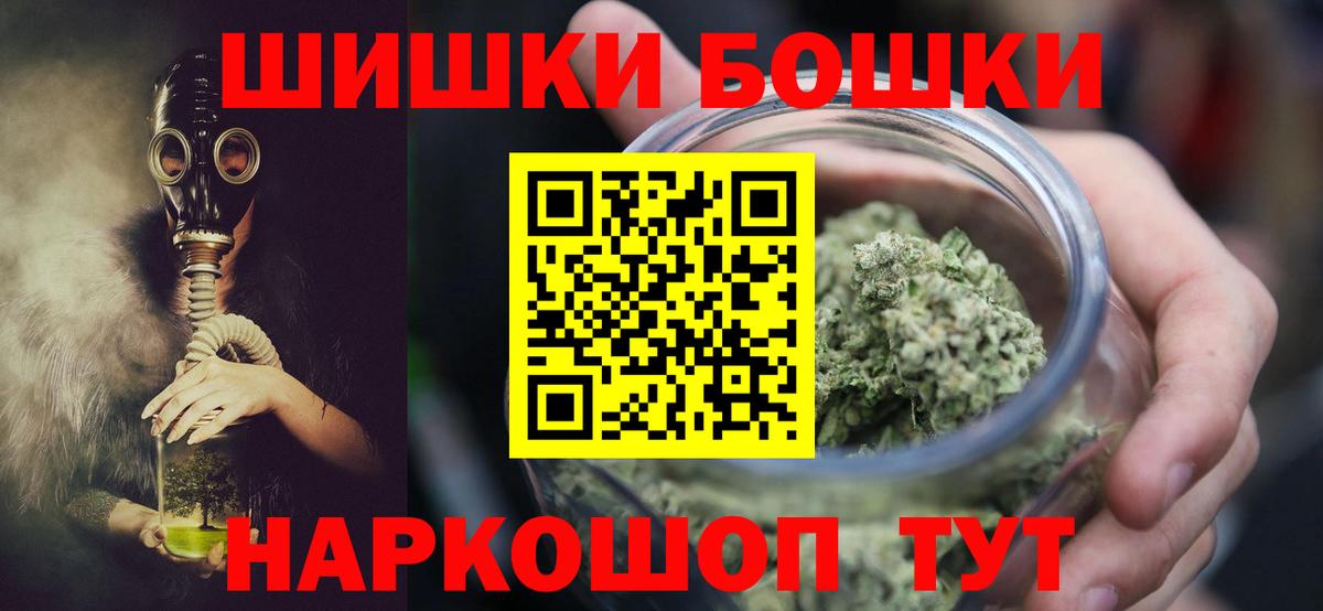 МАРИХУАНА планчик  Вход с VPN  Учалы  МАРИХУАНА ГИДРОПОН 